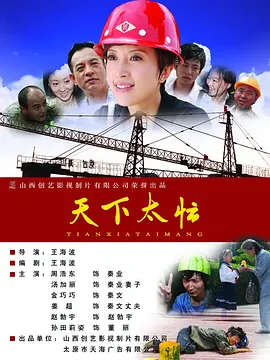 在线视频日韩欧美